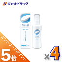 ≪スーパーSALE期間中は全商品P5倍!10日は限定先着クーポン有≫【医薬部外品】アルージェ モイスチャー ミストローションI(さっぱり) 150mL ×4個〔敏感肌用/ミスト化粧水〕
