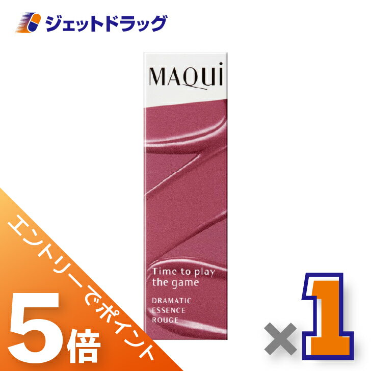 ≪スーパーセール！期間中全商品P5倍！5日＆10日先着クーポン有≫【化粧品】マキアージュ ドラマティック..