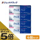 ≪マラソン期間エントリーで当店全商品P5倍！25日限定先着クーポン有≫【第2類医薬品】ペアアクネクリームW 24g ×4個 ※セルフメディケーション税制対象商品 (025726)