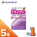 ≪マラソン期間中!全商品P5倍!15日は限定先着クーポン有≫【第3類医薬品】スマイルコンタクトEX ドライテクト 12mL
