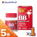 ≪マラソン期間中!全商品P5倍!15日は限定先着クーポン有≫【第3類医薬品】チョコラBBローヤルT 168錠