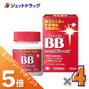≪マラソン期間中!全商品P5倍!15日は限定先着クーポン有≫【第3類医薬品】チョコラBBローヤルT 168錠 ×4個
