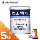 ≪マラソン期間中!全商品P5倍!15日は限定先着クーポン有≫【第2類医薬品】太田胃散 210g