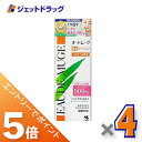 ≪マラソン期間エントリーで当店全商品P5倍！25日限定先着クーポン有≫【医薬部外品】オードムーゲ 薬用ローション 500mL ×4個 (034057)