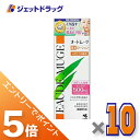 ≪マラソン期間中!全商品P5倍!15日は限定先着クーポン有≫【医薬部外品】オードムーゲ 薬用ローション 500mL ×10個
