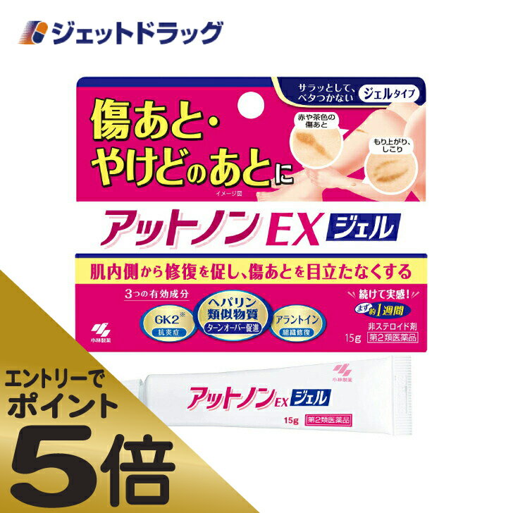 【メール便可】【第2類医薬品】キシロA軟膏 10g【4987195292945】