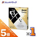 ≪マラソン期間中!全商品P5倍!15日は限定先着クーポン有≫【第2類医薬品】サンテFX Vプラス 12mL ※セルフメディケーション税制対象
