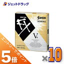 ≪マラソン期間中はキャンペーンエントリーで全商品P5倍！10日限定先着クーポン有≫【第2類医薬品】サンテFX Vプラス 12mL ×10個 ※セルフメディケーション税制対象