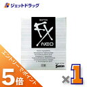 ≪マラソン期間中!全商品P5倍!15日は限定先着クーポン有≫【第2類医薬品】サンテFXネオ 12mL ※セルフメディケーション税制対象
