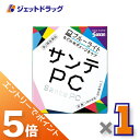 楽天ジェットドラッグ　楽天市場店≪マラソン期間中はキャンペーンエントリーで全商品P5倍！10日限定先着クーポン有≫【第2類医薬品】サンテPC 12mL ※セルフメディケーション税制対象