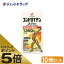 ≪マラソン期間中はキャンペーンエントリーで全商品P5倍！10日限定先着クーポン有≫【第3類医薬品】コン..