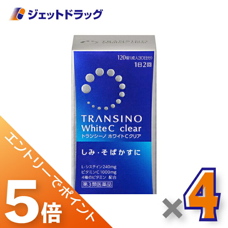 6/22~6/27ޤP5ܢ3ʡۥȥ󥷡Υۥ磻Cꥢ 120 4