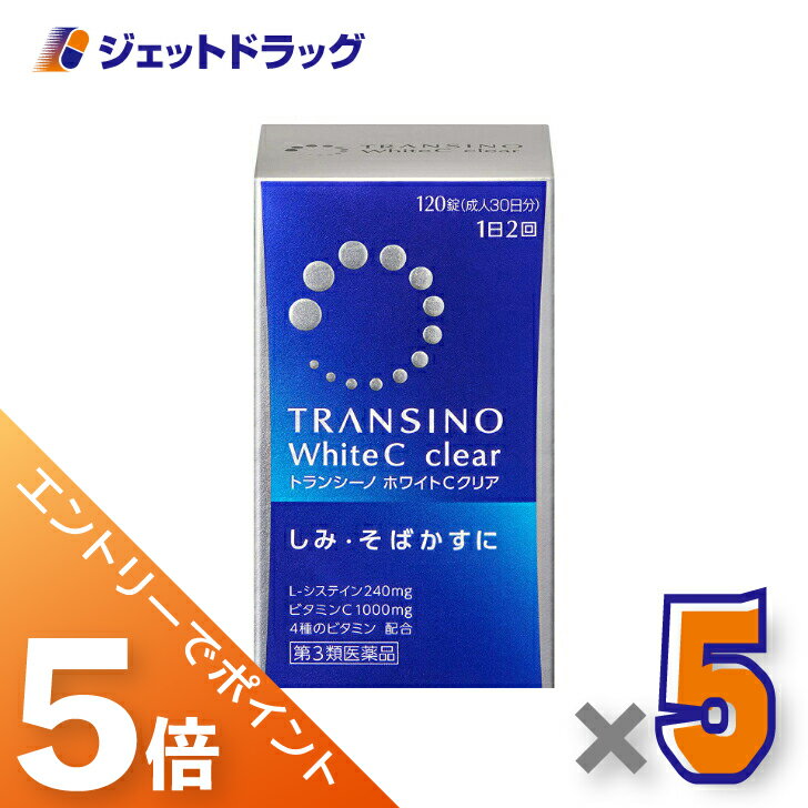 6/22~6/27ޤP5ܢ3ʡۥȥ󥷡Υۥ磻Cꥢ 120 5