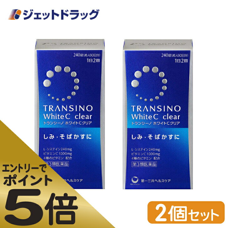 【第3類医薬品】ロート製薬 ロートリセ 洗眼薬 450ml