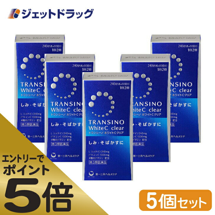 【第3類医薬品】ロート製薬 ロートリセ 洗眼薬 450ml