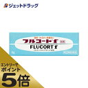 ≪マラソン期間中エントリーでP5倍！5日限定先着クーポン有≫【第(2)類医薬品】フルコートf 5g (154258)