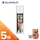 ≪スーパーSALE期間中は全商品P5倍!5日&10日は限定先着クーポン有≫【第(2)類医薬品】ブテナロックVα爽快パウダー 70mL ×5個 ※セルフメディケーション税制対象
