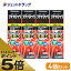 ≪マラソン期間中はキャンペーンエントリーで全商品P5倍！10日限定先着クーポン有≫【第(2)類医薬品】ブ..