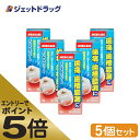 ≪マラソン期間中はキャンペーンエントリーで全商品P5倍！10日限定先着クーポン有≫【第2類医薬品】メディケア デンタルクリームT 4g ×5個