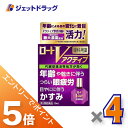 ≪スーパーSALE期間中は全商品P5倍!10日は限定先着クーポン有≫【第3類医薬品】ロートVアクティブ 13mL ×4個 ※セルフメディケーション税制対象
