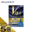 ≪マラソン期間中はキャンペーンエントリーで全商品P5倍！10日限定先着クーポン有≫【第2類医薬品】Vロー..