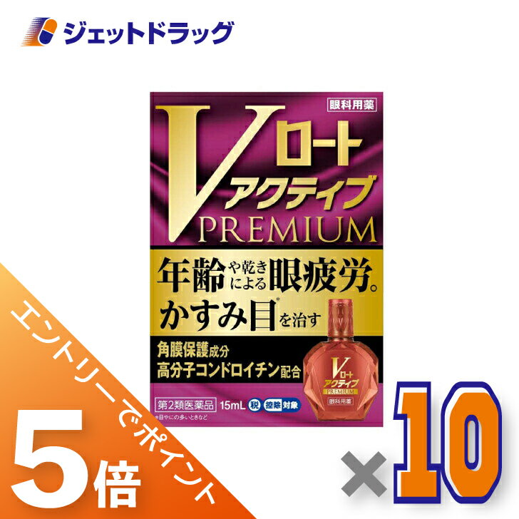 6/22~6/27ޤP5ܢ2ʡVȥƥ֥ץߥ 15mL 10 եǥо
