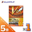 ≪マラソン期間エントリーで当店全商品P5倍！25日限定先着クーポン有≫【第3類医薬品】Vロートコンタクトプレミアム 15mL ※セルフメディケーション税制対象商品 (174508)