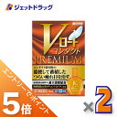 【第3類医薬品】Vロートコンタクトプレミアム 15ml （ロート製薬）