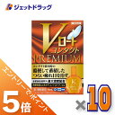 ≪スーパーSALE期間中は全商品P5倍!10日は限定先着クーポン有≫【第3類医薬品】Vロートコンタクトプレミアム 15mL ×10個 ※セルフメディケーション税制対象