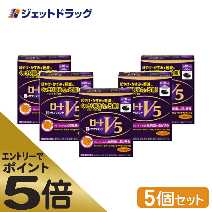 ヤクルトヘルスフーズ DHA＆EPA DX 30日分 （210粒）〔栄養補助食品〕