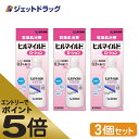 ≪マラソン期間エントリーで当店全商品P5倍！25日限定先着ク