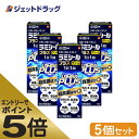 【第(2)類医薬品】 ビタトレール ブテナ8クリーム 30g【中央製薬】 【セルフメディケーション節税対象品】 【メール便対象品】