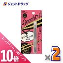 ≪マラソン期間中!全商品P10倍!5日は限定先着クーポン有≫KAI がっちりキャッチ毛抜き シルバー KQ3215 ×2個〔毛抜き〕