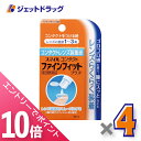 ≪6/1-6/11全商品P10倍!さらに5・10日は限定先着クーポン有≫【第3類医薬品】スマイルコンタクト ファインフィット 8mL ×4個〔コンタクト装着液〕