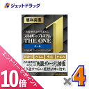 ≪マラソン期間中!全商品P10倍!5日は限定先着クーポン有≫【第2類医薬品】スマイル40 プレミアム ザ・ワン クール 15mL ×4個