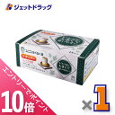 ≪6/1-6/11全商品P10倍!さらに5・10日は限定先着クーポン有≫ユニコ らくらく灸 レギュラー 48壮入 ×1個〔せんねん灸〕