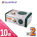 ≪6/1-6/11全商品P10倍!さらに5・10日は限定先着クーポン有≫ユニコ らくらく灸 レギュラー 48壮入 ×2個〔せんねん灸〕