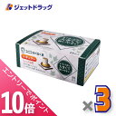 ≪6/1-6/11全商品P10倍!さらに5・10日は限定先着クーポン有≫ユニコ らくらく灸 レギュラー 48壮入 ×3個〔せんねん灸〕