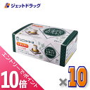 ≪6/1-6/11全商品P10倍!さらに5・10日は限定先着クーポン有≫ユニコ らくらく灸 レギュラー 48壮入 ×10個〔せんねん灸〕