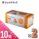 ≪マラソン期間中!全商品P10倍!10日は限定先着クーポン有≫ユニコ らくらく灸 ハード 128壮入 ×2個〔せんねん灸〕(4)