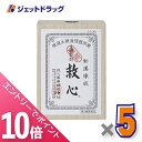 ≪マラソン期間中!全商品P10倍!25日は限定先着クーポン有≫【第2類医薬品】救心 310粒 ×5個
