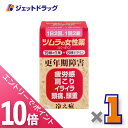 ≪6/1-6/11全商品P10倍!さらに5・10日は限定先着クーポン有≫【第(2)類医薬品】ツムラの女性薬 ラムールQ 140錠 ×1個〔更年期障害 冷え症〕