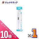 ≪マラソン期間中!全商品P10倍!5日は限定先着クーポン有≫【医療機器】シチズン 電子体温計 実測式 わき・口中 CT422-E ×1個〔体温計〕
