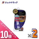 ≪マラソン期間中!全商品P10倍!25日は限定先着クーポン有≫【化粧品】D-UP アイラッシュフィクサーEX 552 クリア ×2個〔つけまつげ接着剤〕