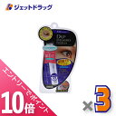 ≪マラソン期間中!全商品P10倍!25日は限定先着クーポン有≫【化粧品】D-UP アイラッシュフィクサーEX 552 クリア ×3個〔つけまつげ接着剤〕