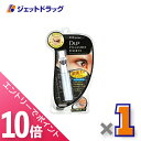≪マラソン期間中!全商品P10倍!25日は限定先着クーポン有≫【化粧品】D-UP アイラッシュフィクサーEX 553 ブラック ×1個〔つけまつげ接着剤〕