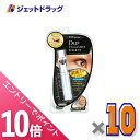 ≪マラソン期間中!全商品P10倍!25日は限定先着クーポン有≫【化粧品】D-UP アイラッシュフィクサーEX 553 ブラック ×10個〔つけまつげ接着剤〕