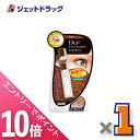 ≪マラソン期間中!全商品P10倍!25日は限定先着クーポン有≫【化粧品】D-UP アイラッシュフィクサーEX 554 ブラウン ×1個〔つけまつげ接着剤〕