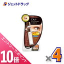 ≪マラソン期間中!全商品P10倍!25日は限定先着クーポン有≫【化粧品】D-UP アイラッシュフィクサーEX 554 ブラウン ×4個〔つけまつげ接着剤〕