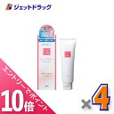 ≪マラソン期間中!全商品P10倍!25日は限定先着クーポン有≫リューブゼリー 55g ×4個〔潤滑ゼリー〕